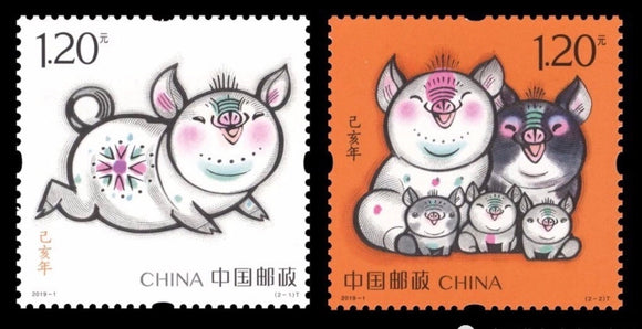 China Stamp New Issue Standing Order Quarterly Shipment Program