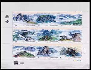 2024-12 Qinling Mountains