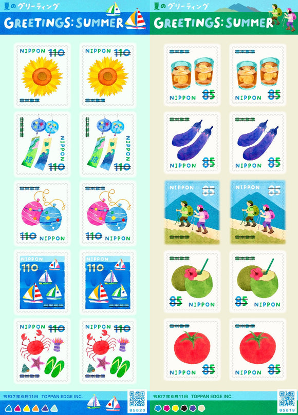 JP2025-14 Japan Summer Greetings