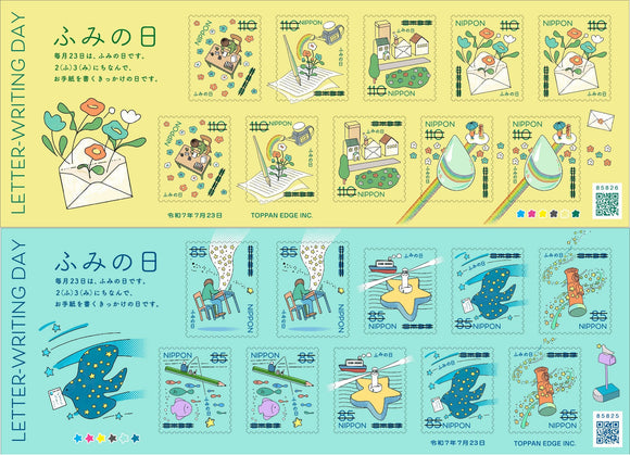JP2025-18 Japan Letter Writing Day