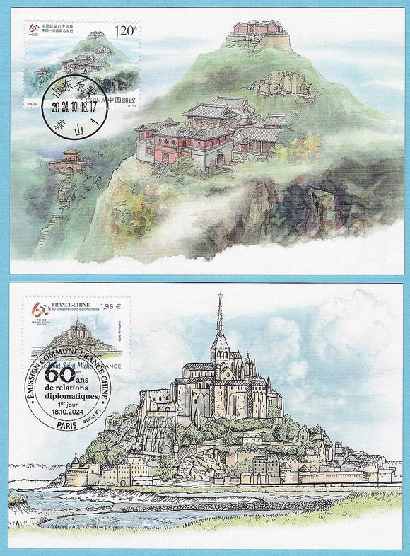 MC-141 2024-26 60th Anniv. Of Dplomatic Relations China and France Maximum Card