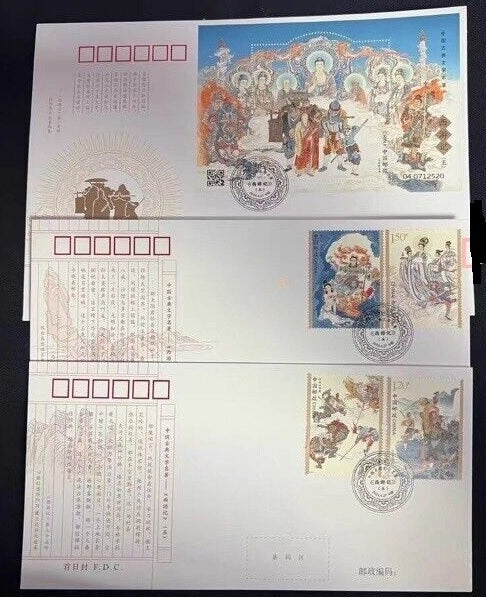 PF2023-05 Journey to West (V) Chinese Literature FDC