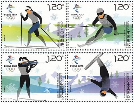 2018-32 Snow Sprots of Winter Olympic Games
