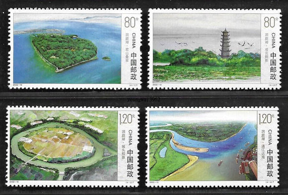 2022-10 Dongting Lake