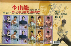Hong Kong Bruce Lee's Legacy in Martial Art Sheetlet
