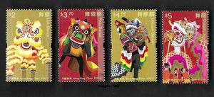 HK2021-01 Hong Kong Dragons and Lions