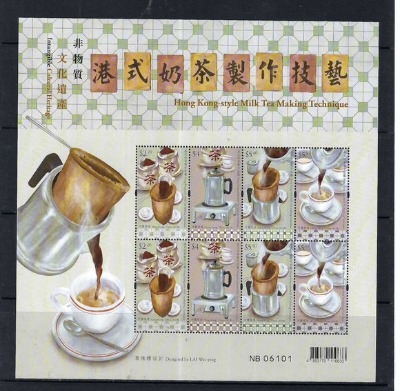 HK2023-07Pane Hong Kong Cultural Heritage – Milk Tea Making Technique Mini Pain