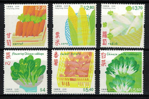 HK2023-09 Hong Kong Vegetables
