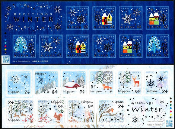 JP2020-05 Japan Winter Greetings 2020 Self-Adhesive Sheetlets of 10 Different (2)