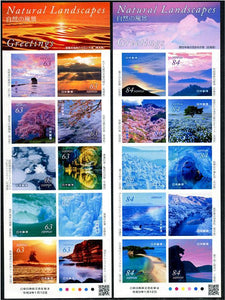 JP2021-02 Japan Natural Landscapes Self-Adhesive Sheetlets of 10 Different (2)