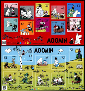 JP2021-04 Japan Moomin Greetings 2021 Self-Adhesive Sheetlets of 10 Different (2)