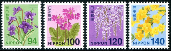 JP2021-28 Japan Flowers 2021 (4)