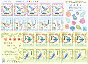 JP2022-19 Japan Letter Writing Day