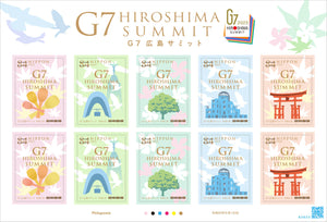 JP2023-13 Japan G7 Hiroshima Summit 2023