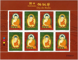 MO2021-06SHTLT Macau Festivals – Buddha’s Birthday Sheetlet