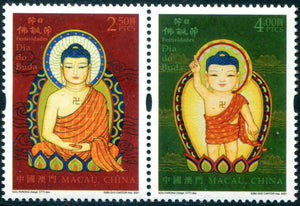 MO2021-06 Macau Festivals – Buddha’s Birthday