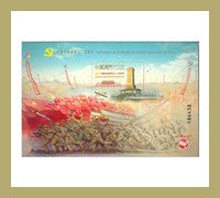MO2021-08M Macau Centenary of the Founding of the Communist Party of China Souvenier Sheet