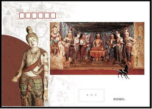 PF2020-14M The Mogao Grottoes of Dunhuang Souvenir sheet FDC
