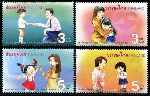 THAI2020-04 THAILAND 2020 Children's Day