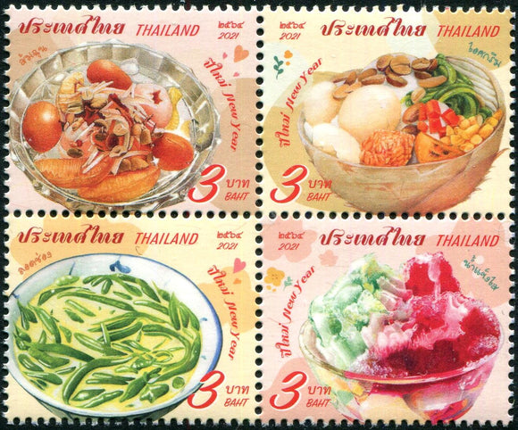 THAI2021-15 THAILAND New Years 2022 - Foods Block of 4 Different (1)