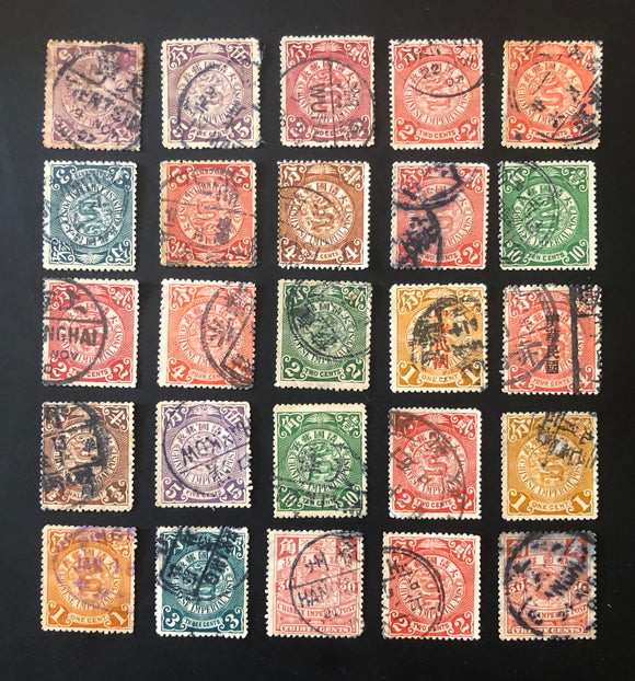 1898 Coiling Dragon Collection