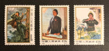 1973 China PRC Scott #1114-16 N63-65 Women of China MNH